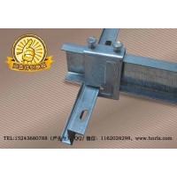 深圳C型沖孔龍骨|海南U型鋁板干掛件|武漢勾搭龍骨