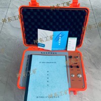 多次脈沖電纜故障測試儀 高阻泄漏性故障的測試儀