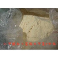 N甲酸叔丁基酯去甲基K他命均可發貨