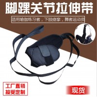 運動護肘關節纏繞加壓透氣護手臂籃球羽毛球網球健身護具