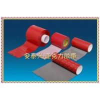 深圳灰色亞克力膠帶灰色亞克力雙面膠帶