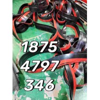 密封聚氨酯防溢裙板 導料槽H200型護皮 皮帶機擋邊