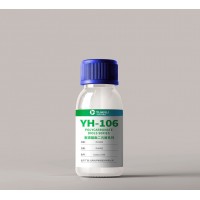 聚碳酸酯二元醇 YH-106