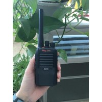 沾化工地大功率防水對講機 摩托羅拉Z418數(shù)字便攜式對講機