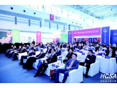 2025杭州國際餐飲業創新博覽會