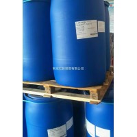 新癸酸荷蘭瀚森HEXION新葵酸價格19000元