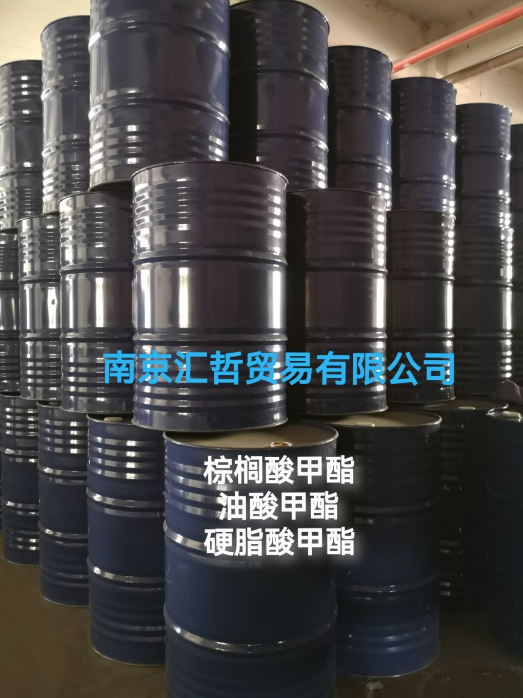 0_njhzc_8300_20240628151335