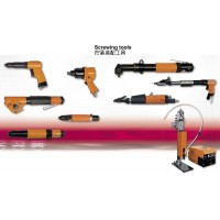 意大利OBER歐博--氣動螺絲刀/擰緊軸/多軸擰緊/螺絲輸送