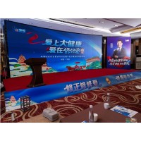 西安商場桁架背景板,LED背景,道旗租賃,展板展架,廣告噴畫