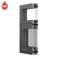 YE100高承重窗紗一體