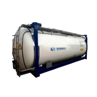 ISO Tank罐