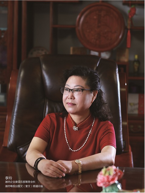 20170216144547_94910