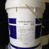 ZX-161防爆電器隔爆面用磷化膏