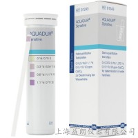 MN Aquadur 水硬度測試條