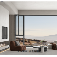 窗紗一體雙內開窗