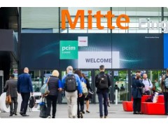 紐倫堡電子展 2026年德國國際電力電子系統及功率電子展覽會