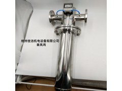 空氣不銹鋼304/316L高溫食品級壓縮空氣油水分離器