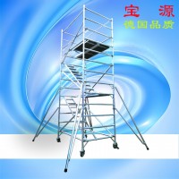 成都重慶鋁合金腳手架出租長(zhǎng)租短租日租月租年租工地施工腳手架