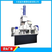 實驗室電腦控制型密煉機-大連誠豐