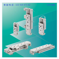 LCR-8-75-S6 ，CKD線性滑臺氣缸