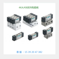 4KA310-08-L-AC110V，CKD換向電磁閥