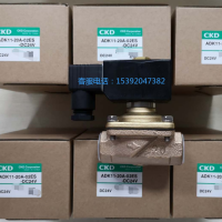 ADK11-15A-R2E-DC12V-ST代理CKD電磁閥