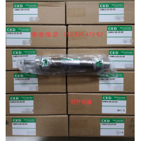 CKD筆形氣缸CMK2-00-20-280-P40/Z正品