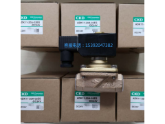 ADK12-15A-03A-DC24V，CKD流體閥