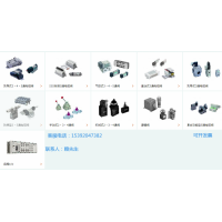 3GB1669R-00-E2A-3，CKD電磁閥全新