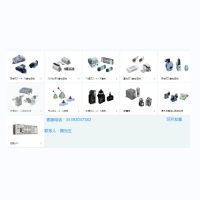 PVS-40A-210-AC220V代理CKD電磁閥