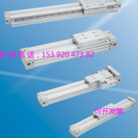 SRL3-00-50B-800-A，CKD無桿氣缸