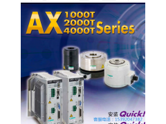 CKD氣動馬達AX4075TS-DM06-P3-M-U0正品