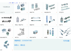 CKD供應(yīng)PWC2-CA63-A41-SEP-90氣缸