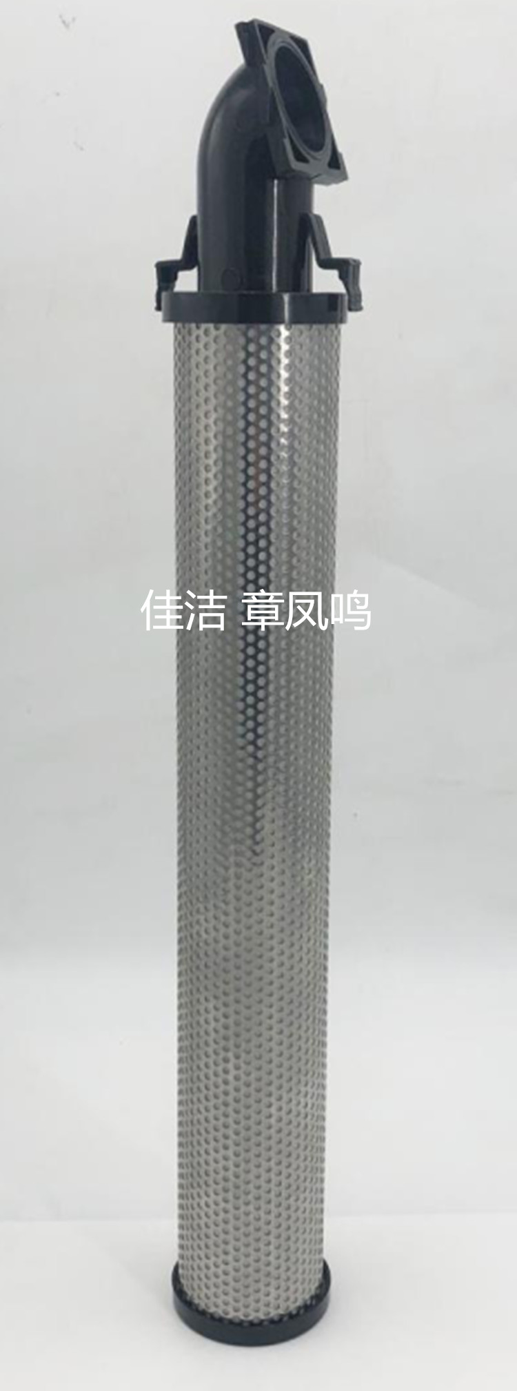 科林愛爾濾芯 (3)_副本